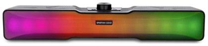 Orpheus Bluetooth 10W Spartan Gear