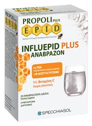 Influepid Plus 20 αναβράζοντα δισκία Specchiasol