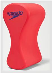 Pull Buoy Foam Speedo