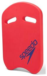 Σανίδα Κολύμβησης 35x27x4cm Κόκκινη Kick Board Speedo