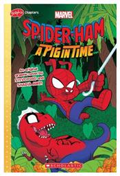 Spider - Scholastic