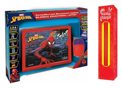 Spiderman Εκπαιδευτικό Laptop/tablet Lexibook