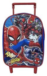 Τρόλεϊ Πολύχρωμη Spiderman