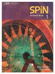 Spin 1 Grammar (greek Edition) - New Editions