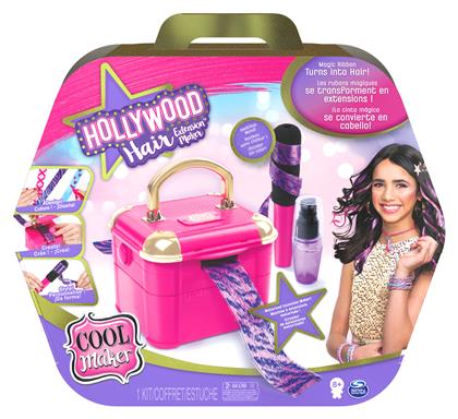 Cool Maker Hollywood Hair Extension Maker Spin Master