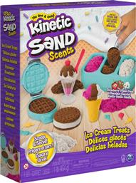 Spin Master Παιχνίδι Κατασκευών με Άμμο Kinetic Sand Scents Ice Cream Treats Playset για Παιδιά 3+ Ετών