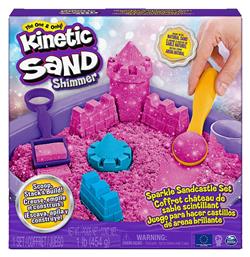 Παιχνίδι Κατασκευών με Άμμο Kinetic Sand Sparkle Sandcastle Set για Παιδιά 3+ Ετών Spin Master