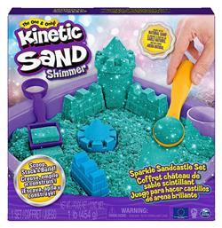 Παιχνίδι Κατασκευών με Άμμο Kinetic Sand Sparkle Sandcastle Set για Παιδιά 3+ Ετών Spin Master
