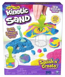 Παιχνίδι Κατασκευών με Άμμο Kinetic Sand - Squish & Create για Παιδιά 3+ Ετών Spin Master