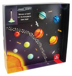 Spinning Planets 5+ Ετών Svoora