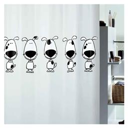 Beagle Κουρτίνα Μπάνιου Υφασμάτινη 180x200 cm Black White Spirella
