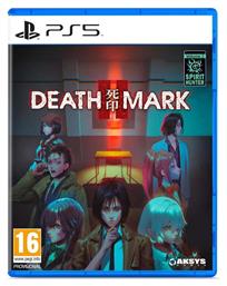 Spirit Hunter: Death Mark II - Aksys Games