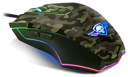 M50 Army Edition Πράσινο Spirit of Gamer από το Designdrops
