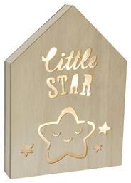Παιδικό Φωτιστικό Ξύλινο Sweet Kids With Star Spitishop