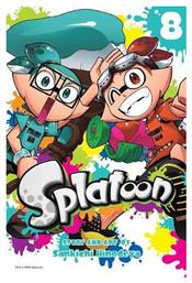 Splatoon - Viz Media