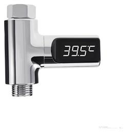 ΜΠΑΤΑΡΙΕΣ ΚΟΥΖΙΝΑΣ & ΜΠΑΝΙΟΥ