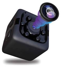 Usb Full HD 720p SPM