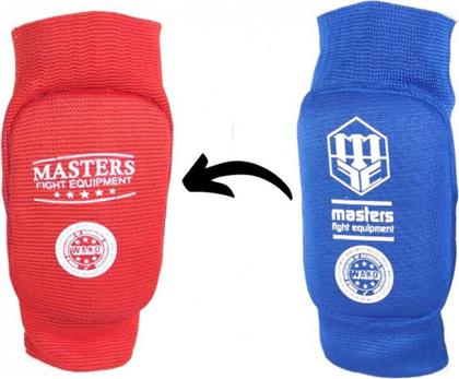 Sport Masters 081821-MFEXS Doublesided Elbow Pads