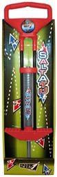 Saltatu Pogo Stick (2 Σχέδια) Sport1