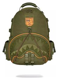 Τσάντα Πλάτης Χακί Sprayground