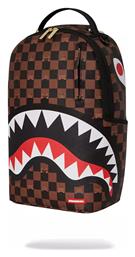 Τσάντα Πλάτης Καφέ Sprayground