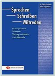 SPRECHEN SCHREIBEN MITREDEN - Γερμανικές Εκδόσεις