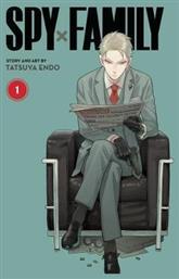 Spy X Family Vol. 01 - Viz Media