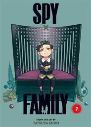 Spy X Family Vol. 07 - Viz Media