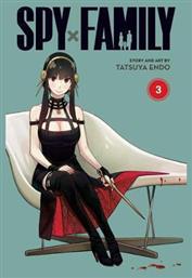 Spy x Family Vol. 3 - Viz Media