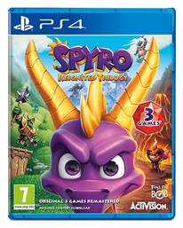 Spyro Reignited Trilogy PS4 Game από το Plus4u