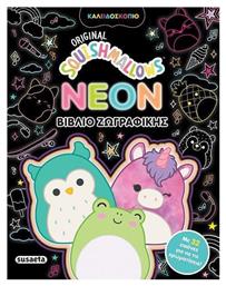 Squishmallows Neon Bιβλίο Ζωγραφικής - Susaeta