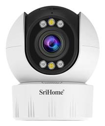 SH046 IP Κάμερα Wi-Fi Full HD+ 4MP Sricam