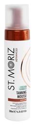 St. Moriz Colour Correct Mousse 200ml - St Moriz