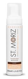 St. Moriz Tanning Self Tanning Mousse Σώματος Dark 200ml - St Moriz