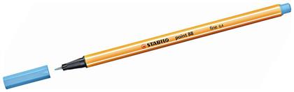 Point 88 Διακοσμητικό Κήπου Stabilo