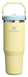 890ml Κίτρινο Stanley