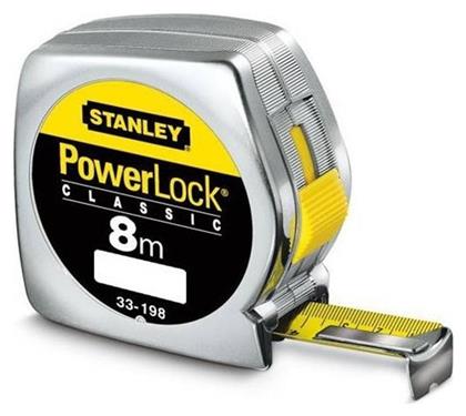 Μετροταινία με Αυτόματη Επαναφορά 25mm x 8m Stanley