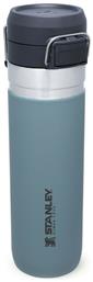 Quick Flip Bottle 700ml Shale Stanley