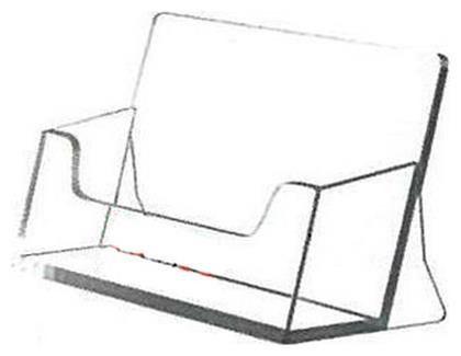 Βάση Επαγγελματικών Καρτών 18775 Next