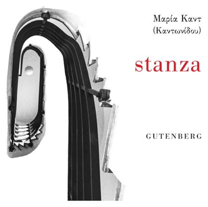 Stanza - Gutenberg