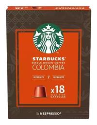 Κάψουλες Espresso Colombia Συμβατές με Μηχανή Nespresso 18caps Starbucks