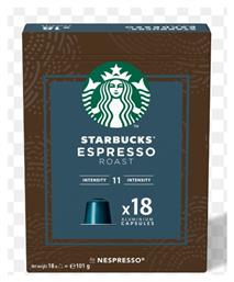 Κάψουλες Espresso Roast Συμβατές με Μηχανή Nespresso 18caps Starbucks
