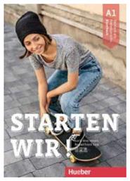 Starten Wir!, Kursbuch mit Audios online - Hueber Verlag