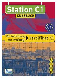 Station C1: Kursbuch - Praxis
