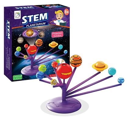 Planetarium για 8+ Ετών Stem