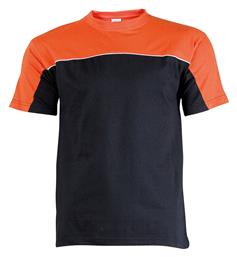 Emerton T-shirt Εργασίας Πολύχρωμο Stenso