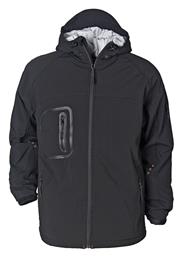 Extreme Μπουφάν Ανακλαστικό Softshell Ψύχους Αδιάβροχο Stenso
