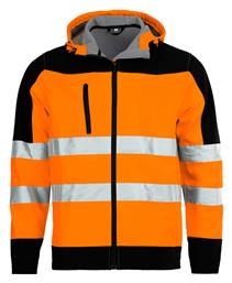 Nobel Ζακέτα Ανακλαστική Softshell Αδιάβροχη Stenso