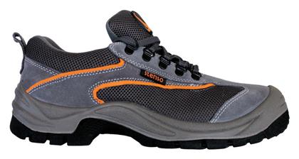 Παπούτσι Ασφαλείας Γκρι S1 με Πιστοποίηση SRC Stenso