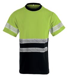 Prisma HV T-shirt Εργασίας Κίτρινο Stenso